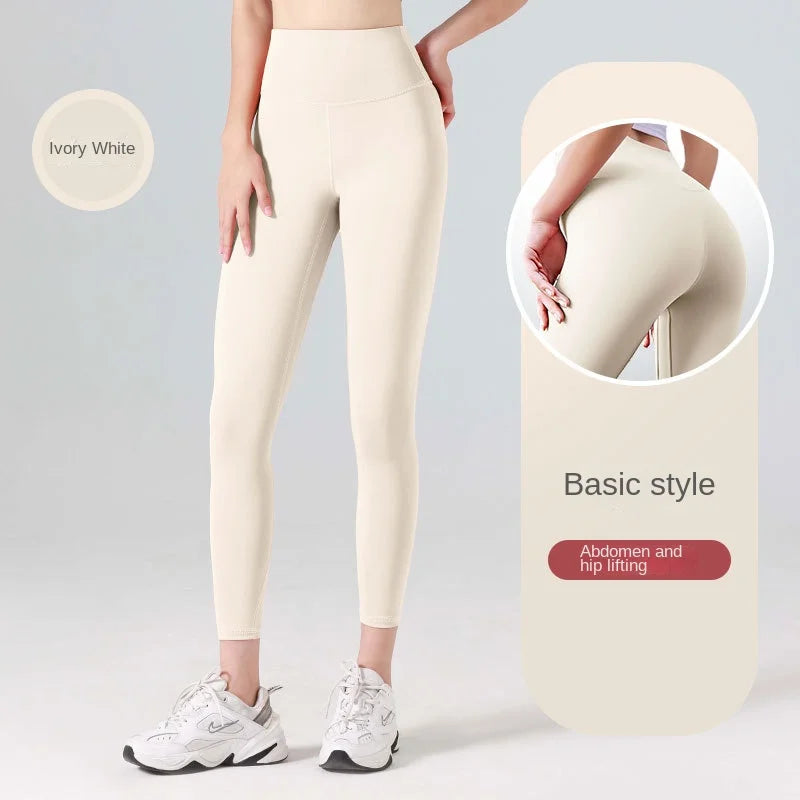 Seamless High Waist Leggings - Tummy Control