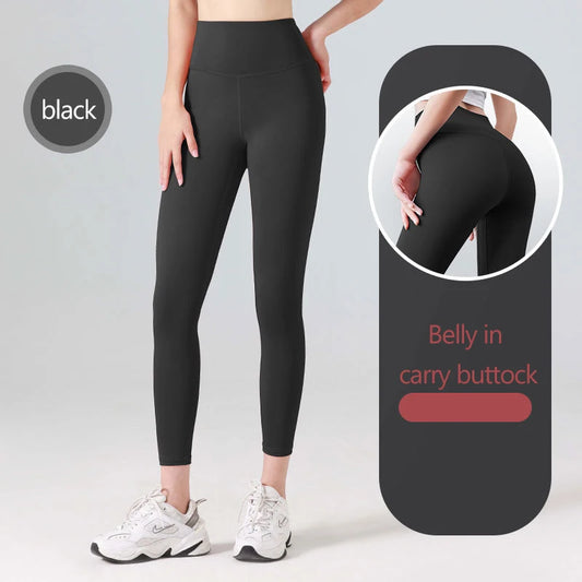 Seamless High Waist Leggings - Tummy Control