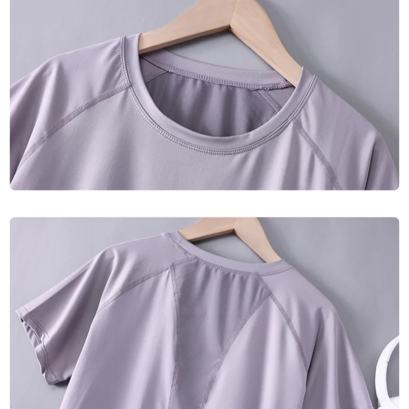 Quick Dry Athletic Tee - Loose Fit Crew Neck